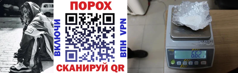 mega сайт  Большой Камень  АМФ 97% 