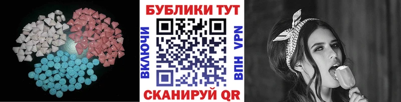 сколько стоит  Большой Камень  blacksprut tor  Ecstasy бентли 