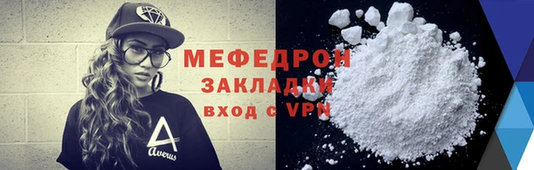 гашик Приозерск