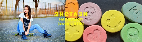 гашик Приозерск