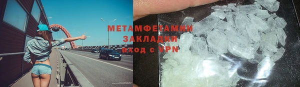 гашик Приозерск