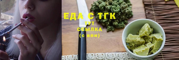 гашик Приозерск