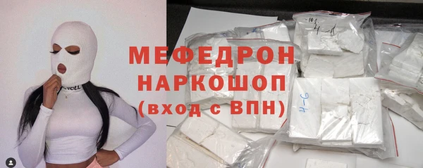 гашик Приозерск