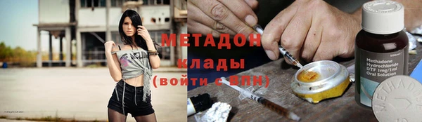 не бодяженный Грязи