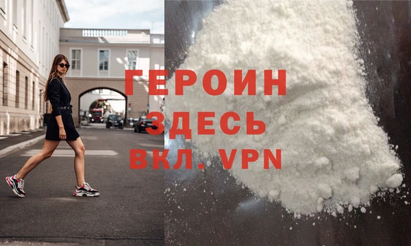 не бодяженный Грязи
