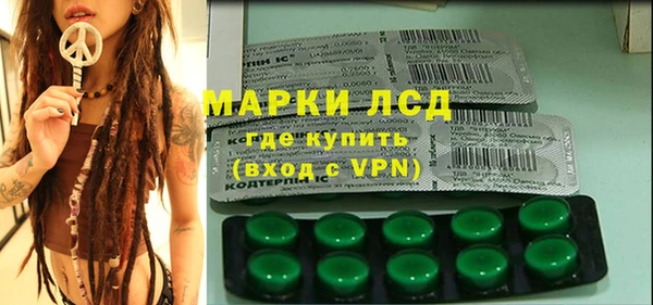 СК Грязовец