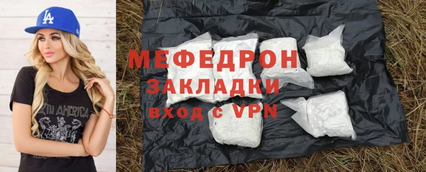 гашик Приозерск