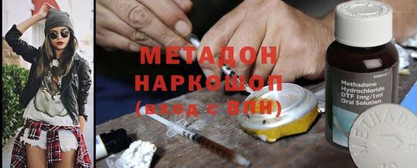 гашик Приозерск