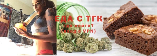 гашик Приозерск