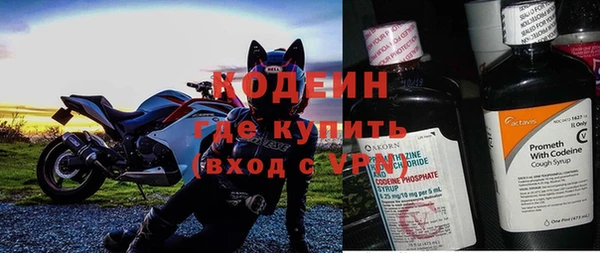 гашик Приозерск