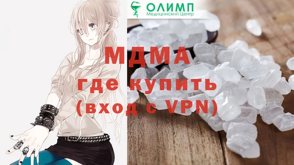 гашик Приозерск