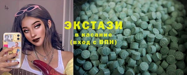 мефедрон мука Пролетарск