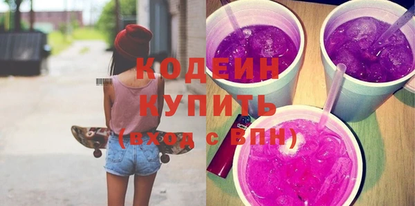 гашик Приозерск