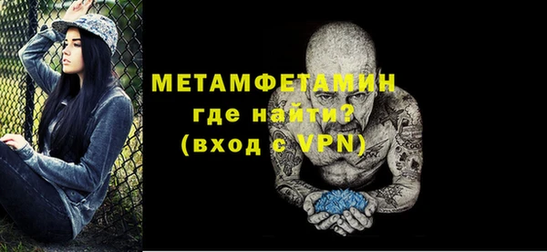 наркотики Ростов