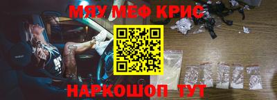 хмурый Балаково
