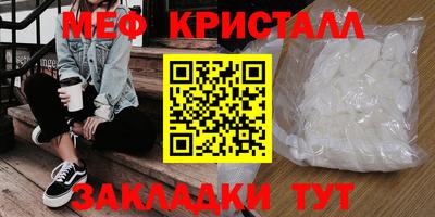 наркотики Балашиха