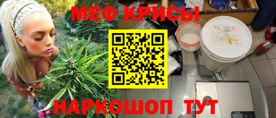 герыч Балашиха