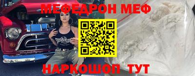 наркотики Балашиха