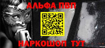 наркотики Балашиха