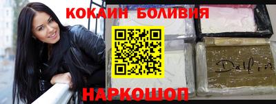 дурь Азнакаево
