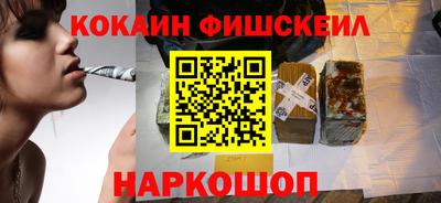 прущая мука Балаково