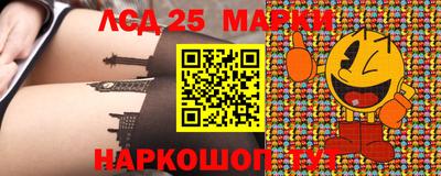 хмурый Балаково