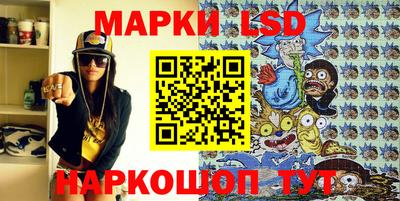 хмурый Балаково