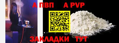 хмурый Балаково