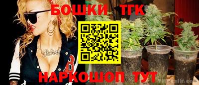 наркотики Балашиха