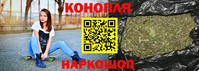 хмурый Балаково