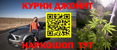 герыч Балашиха