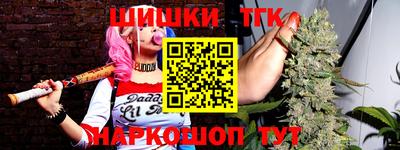 прущая мука Балаково