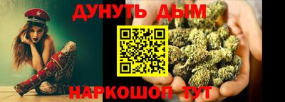 хмурый Балаково