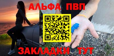 наркотики Балашиха