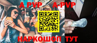 хмурый Балаково