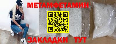наркотики Балашиха
