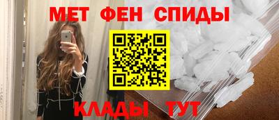 хмурый Балаково