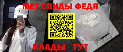 хмурый Балаково