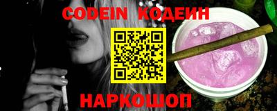 наркотики Балашиха