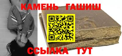 хмурый Балаково