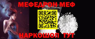 хмурый Балаково