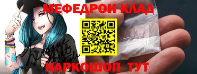 хмурый Балаково