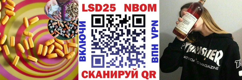 Лсд 25 экстази ecstasy  Большой Камень 
